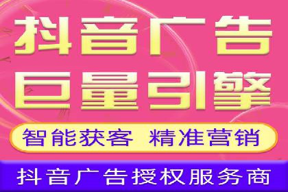 某某sem广告公司专案：如何通过SEM优化提高网站流量